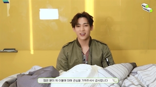 ویدئو انباکسینگ پتو مورد علاقه بم بم + زیرنویس فارسی آنلاین