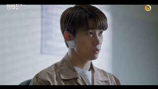 سریال Vincenzo قسمت 18+ زیرنویس فارسی