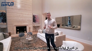 تور مجازی از آپارتمان 11 میلیون دلاری با رایان سرهانت