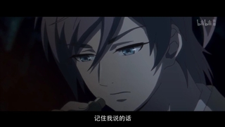 انیمه جنگجویی از شین(Qin Xia) قسمت2 زیرنویس فارسی