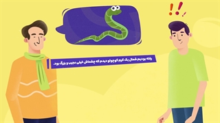 چطور یک کلاغ چهل کلاغ می‌شود؟