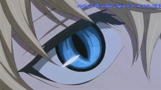 تیتراژ پایان۱نیمه اسرافیل پایانی