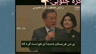 کلن با همه جا فرق داریم -__-