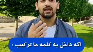 استاد محمد بوژمهرانی عزیز