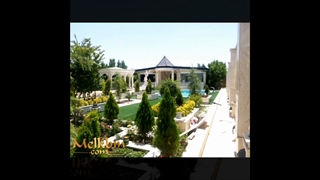 باغ ویلا 1250 متری دارای 200 متر ویلا در شهریار