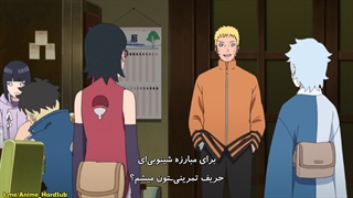 انیمه Boruto: Naruto Next Generations قسمت 196