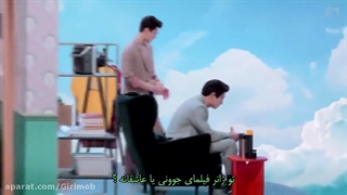 موزیک ویدیو WE YOUNG از سچان