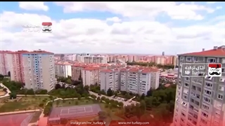 منطقه بیلیکدوز استانبول