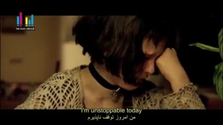 موزیک ویدئو من توقف ناپذیرم ازsia