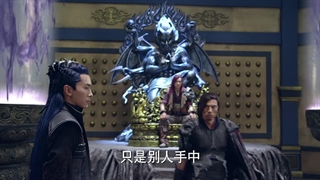 قسمت40 سریال چینی "پالادین چینی5 "+زیرنویس فارسی