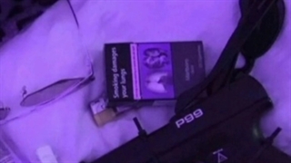 لاوم فالو شع