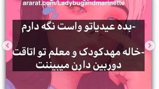 دوروغ های بچگی :|