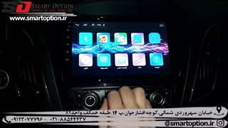 مانیتور اندروید فابریک جک اس5 برند voxx