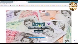 استعلام سرتیفیکیت های شرکتی