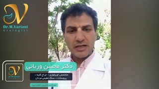 واریکوسل و عقیمی مردان