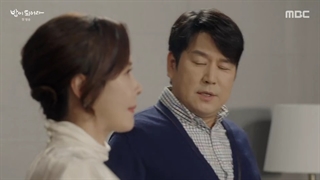 سریال A Good Supper