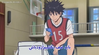 انیمه اردک در اسمان ( AHIRU NO SORA ) قسمت 15 با زیرنویس فارسی