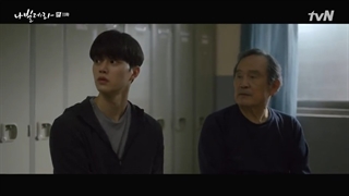 سریال همچو پروانه قسمت 11+ زیرنویس انلاین با حضور سونگ کانگ