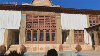 تجربه سفر با ایران آهانا | خانه زینت الملوک شیراز
