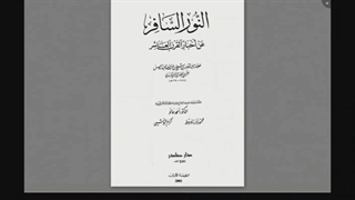 عالم اهل سنت که خودش ولایت تکوینی داشت و کن فیکون میکرد و مرده را زنده وزنده را میمیراند