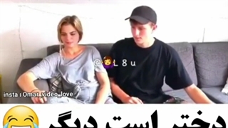 عاشقای خل و چل 