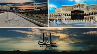 نماهنگ زیبا در وصف حضرت امیر علیه السلام