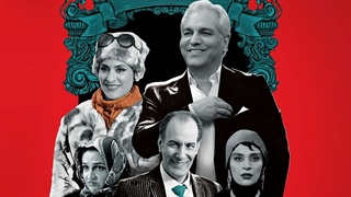 دانلود قسمت ششم سریال دراکولا