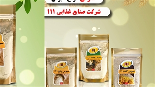 سبوس
