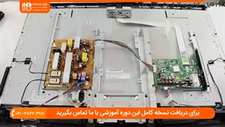 آموزش تعمیر تلویزیون / آموزش تعمیر تلویزیون سامسونگ