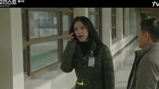 قسمت چهارم سریال کره ای یادآور+زیرنویس چسبیده Memorist 2020 با بازی یو سئونگ هو و لی سه یونگ-480p