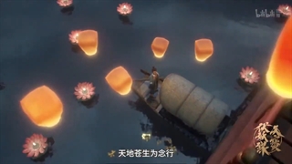 انیمه افسانه جنگیری (legend of exorcism) فصل دوم قسمت 1 +زیرنویس فارسی