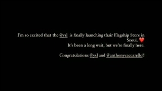 اپدیت استوری اینستاگرام رزی+ کپ