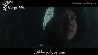 میکس سریال موش