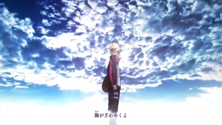 انیمهBoruto:nruto next generations-قسمت196با زیرنویس فارسی چسپیده