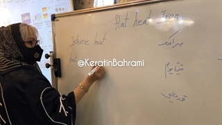 شناخت هیت آیرون با پلیت های متفاوت