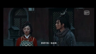 فیلم سینمایی افسانه یانگ جیان Yang Jian Legend 2020