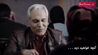 سریال دراکولا دانلود قسمت 6 ششم با لینک مستقیم | دانلود قانونی