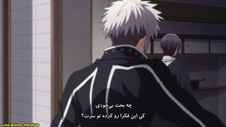 انیمه Fruits Basket: The Final فصل 3 قسمت 4
