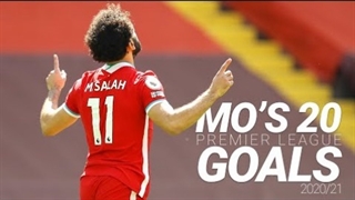 20 گل محمد صلاح در لیگ برتر جزیره فصل 21-2020