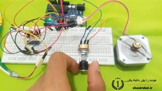 کنترل سرعت استپرموتور با آیسی L293 و برد آردوینو