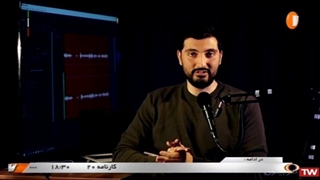 رضاصاد در شبکه 7 - مراقب دیستورشن باش - مدرسه تلوزیونی ایران