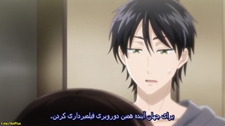 انیمه Koi to Yobu ni wa Kimochi wayui قسمت 5 با زیرنویس فارسی چسبیده