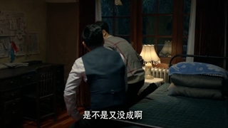 «قسمت7»سریال چینی گمشده در سال 1949 +زیرنویس فارسی Lost in 1949