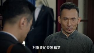 «قسمت26»سریال چینی گمشده در سال 1949 +زیرنویس فارسی Lost in 1949