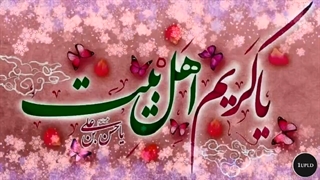 نماهنگ میلادامام حسن مجتبی (ع)