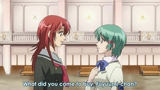 انیمه kiniro no corda primo passo قسمت 15 زیرنویس فارسی