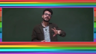 آموزش هندسه دهم "چند ضلعی ها و ویژگی های از آن ها" lohegostaresh.com