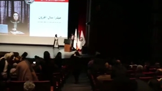 برگزاری دوره های مدیریت کسب وکار
