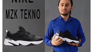 معرفی کتونی نایک تکنو nike m2k tekno