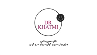 اقدامات حین عمل بینی گوشتی